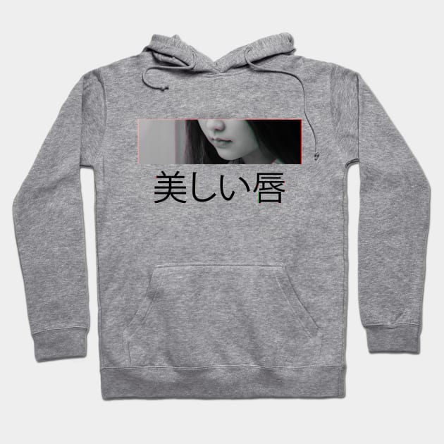 Japanlips Hoodie by RAdesigns